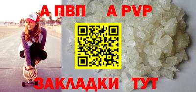 дмт Изобильный