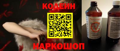 mix Ирбит