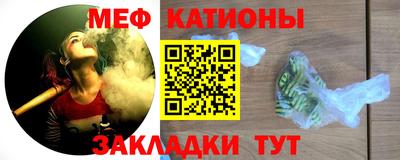 mix Ирбит