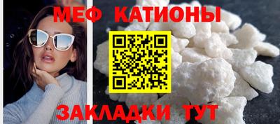 амфетамин Ипатово