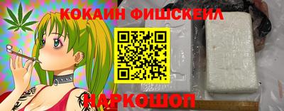 амфетамин Ипатово