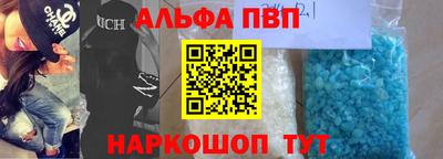 дмт Изобильный