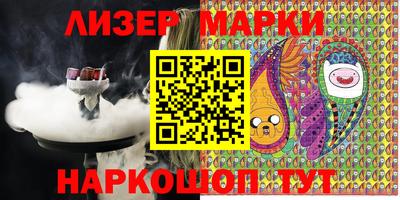 амфетамин Ипатово