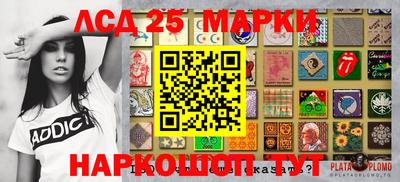 mix Ирбит