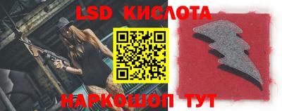 mix Ирбит