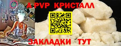 дмт Изобильный