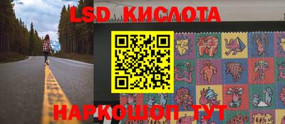 mix Ирбит