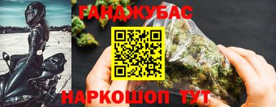 mix Ирбит