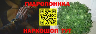 mix Ирбит