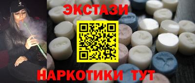 mix Ирбит