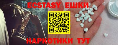 mix Ирбит
