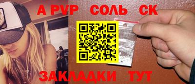 mix Ирбит