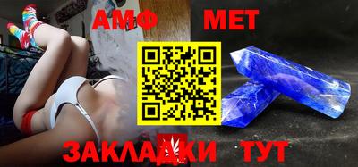 mix Ирбит