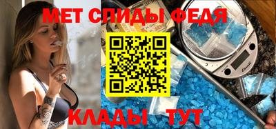 mix Ирбит