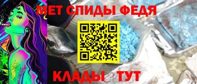 дмт Изобильный