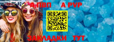 mix Ирбит