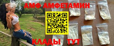 mix Ирбит