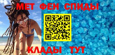mix Ирбит