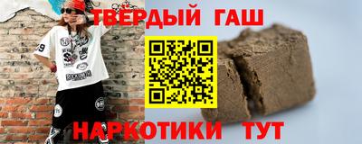 mix Ирбит