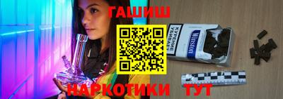 mix Ирбит