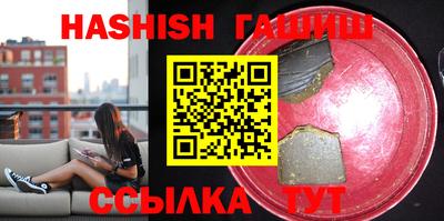 mix Ирбит