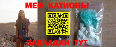 дмт Изобильный